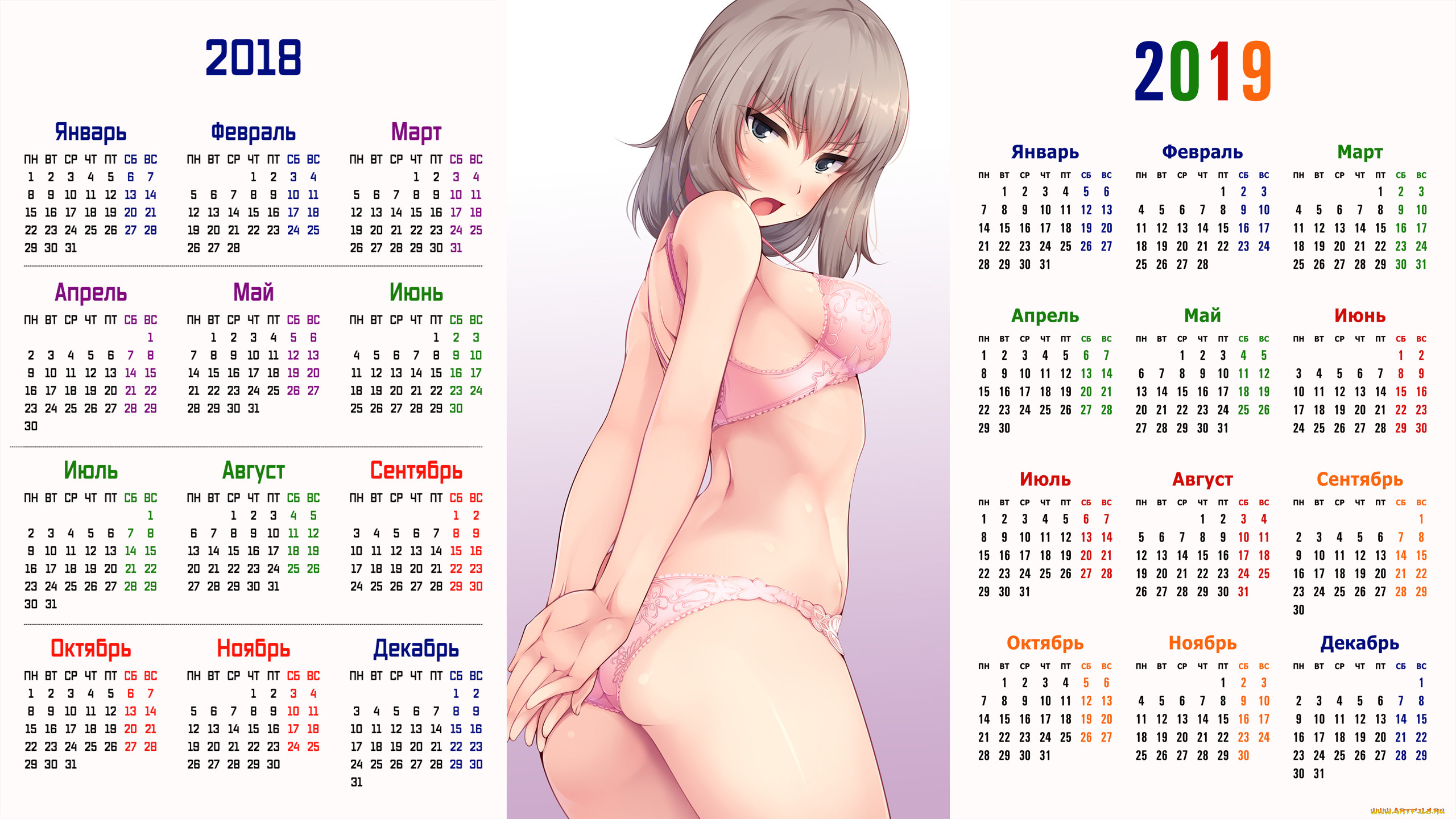 Hentai release calander